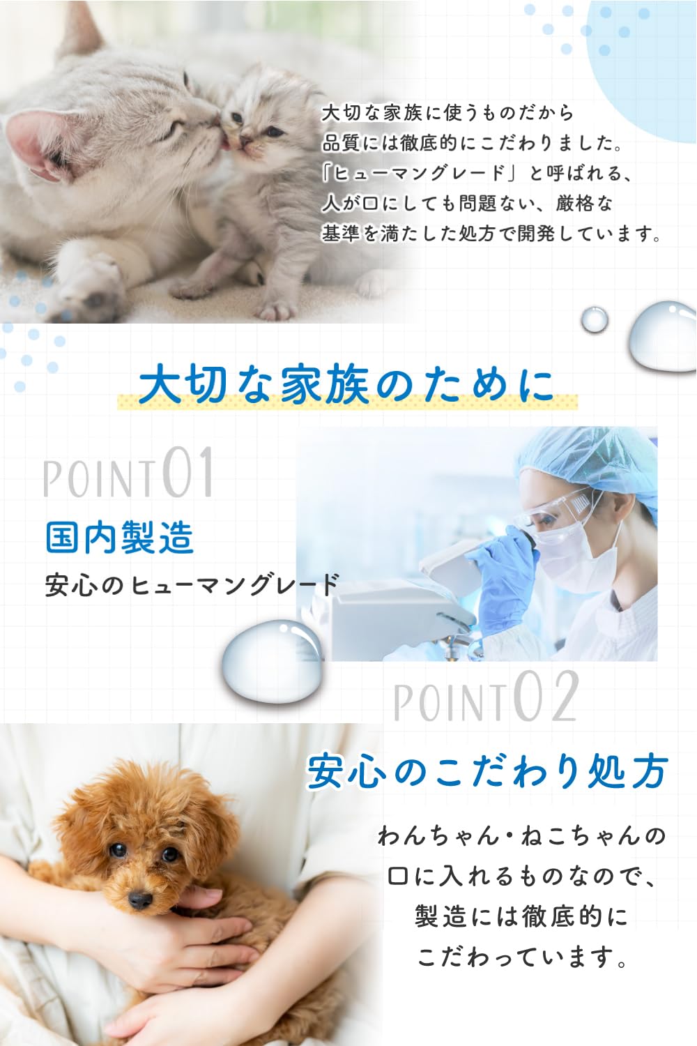 Amazon.co.jp: [ PETLINKMORE ] 犬猫用 口腔ケア リペアウォーター